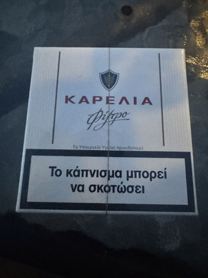 Karelia sealed collectible pack, factory sealed