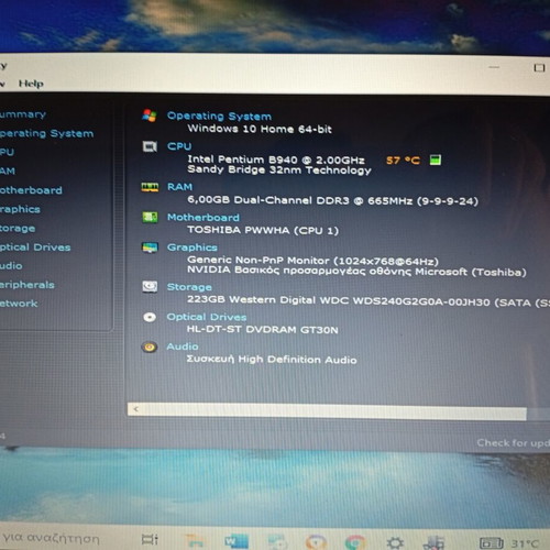 Toshiba Satellite C660 laptop with Intel Pentium, 6GB RAM, 240GB SSD