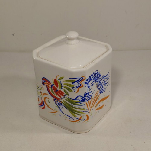 Loumidis Stathopoulos vintage airtight sugar container 1990s used