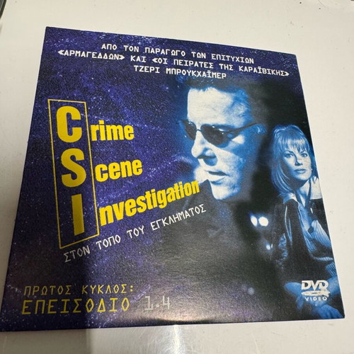 CSI Crime Scene Investigation DVD like new, season 1 episodes 1-4