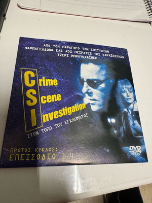 CSI Crime Scene Investigation DVD like new, season 1 episodes 1-4