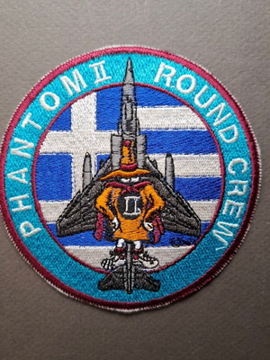 Authentic embroidered Hellenic Air Force F-4 Phantom II patch new