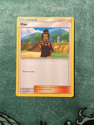 Κάρτα Hau Pokemon μεταχειρισμένη