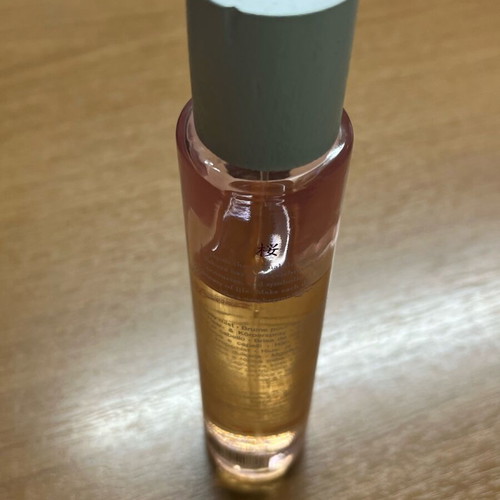 Rituals The Ritual Of Sakura flourishing hair & body mist used