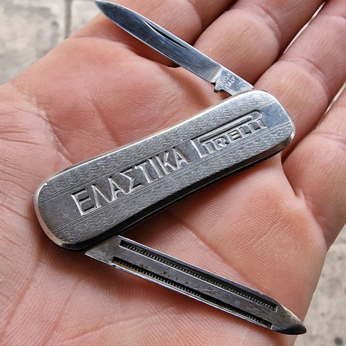 Vintage Greek Advertising Pocket Knife used, decorative