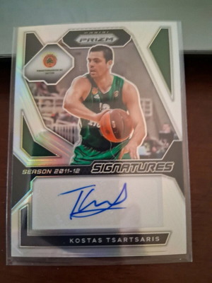 Panini Prizm Euroleague Kostas Tsartsaris Signatures silver като нов, PAO