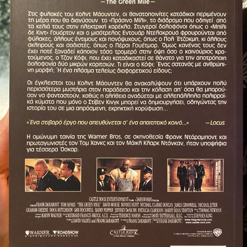 Book The Green Mile used