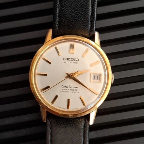 Seiko Sea horse automatic watch like new, men's, gold tone