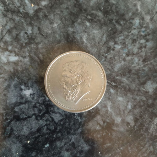 50 Drachma Coin 1980 with Solon Head like new
