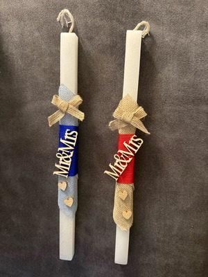 Mr & Mrs Scented Candles new, romantic and elegant
