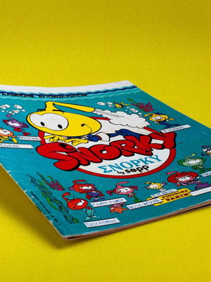 Snorky Panini άλμπουμ αυτοκόλλητων 1985, ελληνική έκδοση