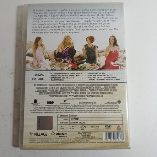 Sex and the City 2 DVD used, romantic with subtitles