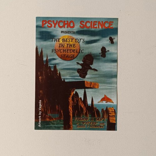 Rare electronic music flyers set, like new