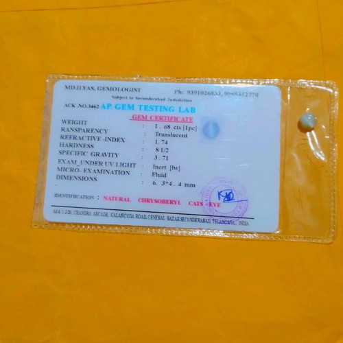Chrysoberyl Natural Cat Eye 1.68 Carats with Certificate