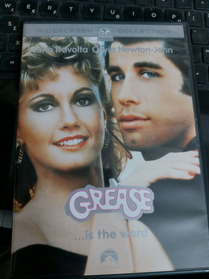 DVD Grease καινούργιο με υπότιτλους