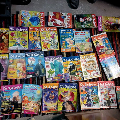 Ta Sainia magazines like new, 54 issues
