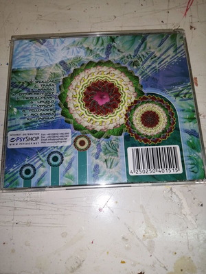 Entheogenic Flight of the Urubus CD σαν καινούργιο, ηλεκτρονικό ambient