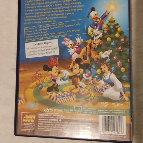 Mickey's Magical Christmas Disney DVD like new, dubbed