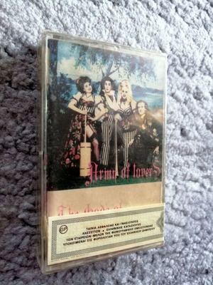 Army Of Lovers "The Gods Of Earth And Heaven" sealed pop cassette, new