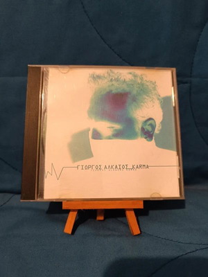 Giorgos Alkaios Karma CD used
