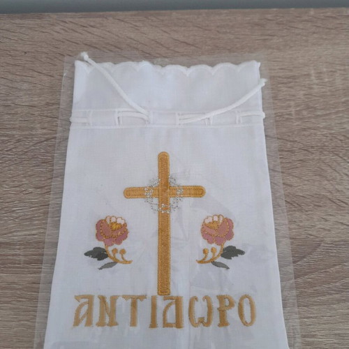 Embroidered bag for antidoron new with gold thread