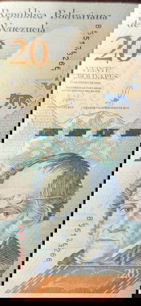 ΧΑΡΤΟΝΟΜΙΣΜΑ VENEZUELA 20 BOLIVARES [2018]