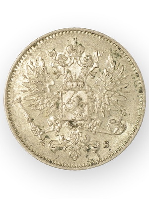 RUSSIAN FINLAND 25 PENNIA 1915 S ΡΩΣΙΚΗ ΦΙΝΛΑΝΔΙΑ ΑΣΗΜΕΝΙΟ ΝΟΜΙΣΜΑ
