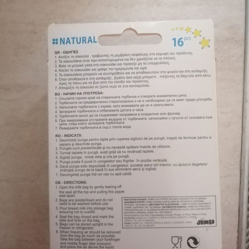 Breast milk storage bags new