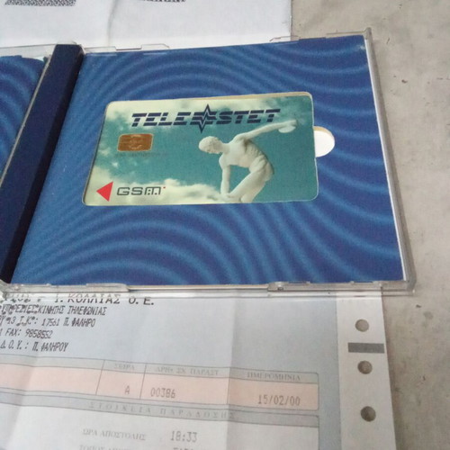 B Free Telestet prepaid phone used, 1990s vintage contract