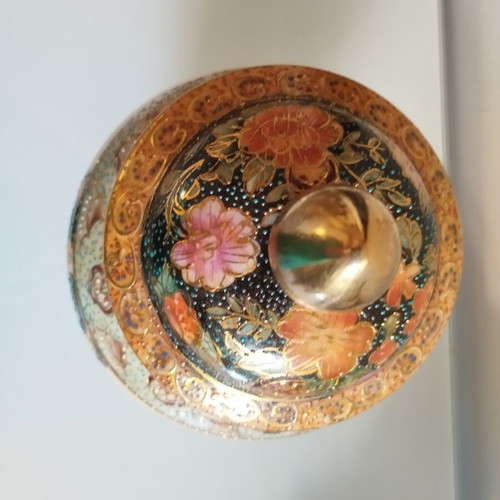 Satsuma style porcelain vase with lid, like new, 24cm