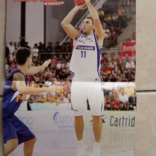 ALL STAR - BASKETBALL