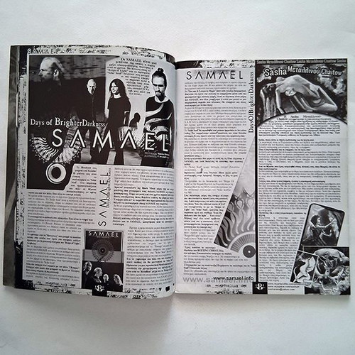 The Bloodcult 7 Greek fanzine used, black metal