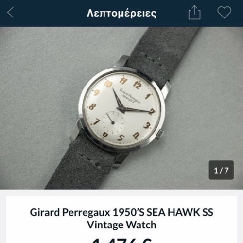 Girard Perregaux seaHawk 34mm mechanical watch in excellent condition