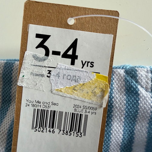 Mothercare boys' set new with tags, white and turquoise