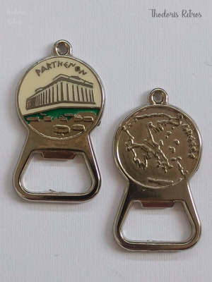Bottle opener keychain with Parthenon and Greece map new