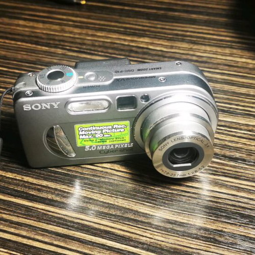 Sony Cyber-shot DSC-P10 camera used, 5.0MP, 3x optical zoom