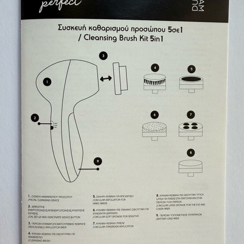 Facial cleansing device new (dust+cream)