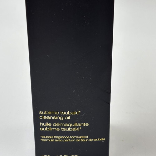 Shu Uemura Ultime8 Sublime Tsubaki Cleansing Oil 150ml new