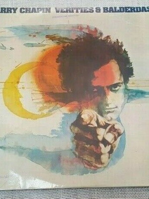 Harry Chapin Verities &amp; Balderdash LP μεταχειρισμένο, rock