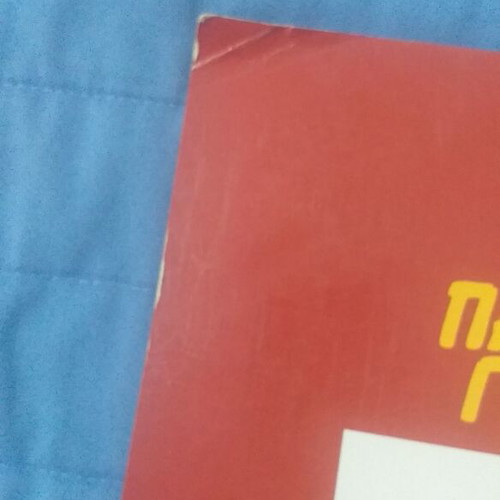 Arkas Paixnidia gia Dyo used comic book