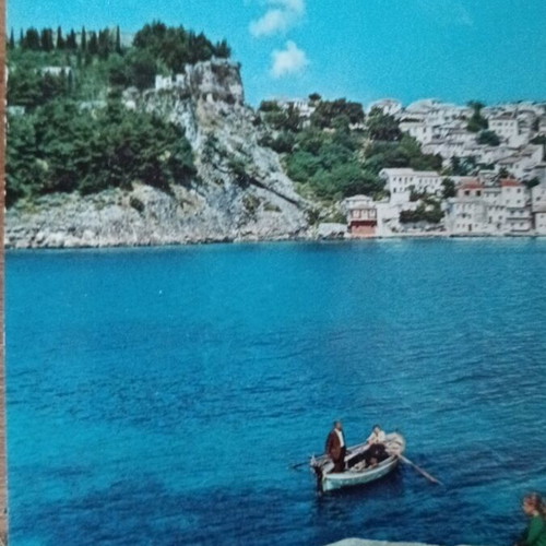 Parga postcard like new, partial view
