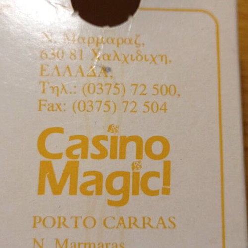 Dewar's Casino Magic playing cards vintage, like new, set of two