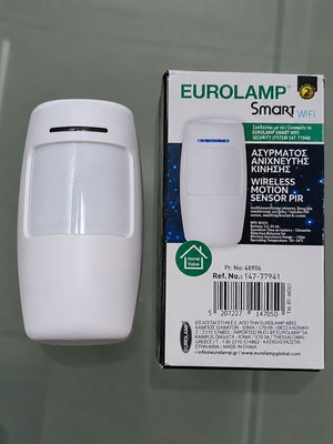 Αισθητήρας κίνησης Eurolamp Home Value με Wi-Fi και μπαταρία καινούργιος