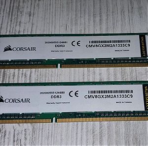 Corsair RAM CMV8GX3M2A1333C9 (2 modules) 8GB (4GB+4GB) DDR3