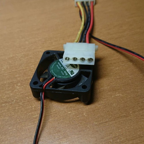 Heatsink fan power cable used, non-functional