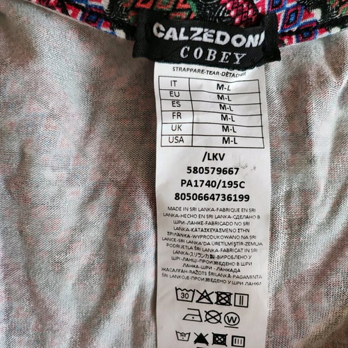 Пareo пола Calzedonia размер m/l като нова, цветна