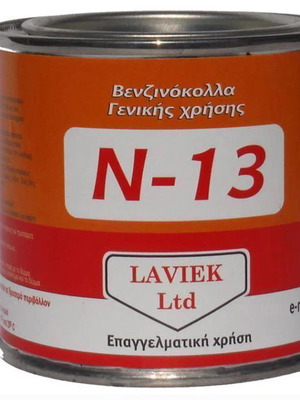 Laviek N-13 General Purpose Solvent Cement 200ml new