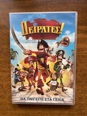 DVD Πειρατές μεταχειρισμένο, κινούμενα σχέδια με υπότιτλους