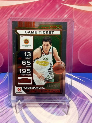 Κάρτα Panini Contenders Euroleague 2025-26 Dimitris Diamantidis καινούργια