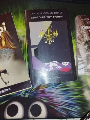 Three used mystery thriller books: Topkapi, Anatomy of Terror, Scapegoats